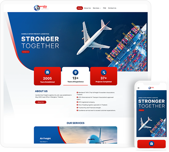 ออกแบบเว็บไซต์ handleinterfreight.com